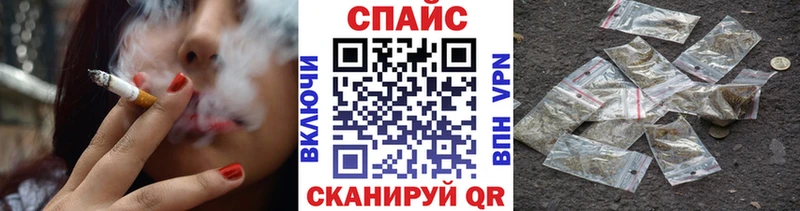 как найти наркотики  Унеча  Бутират BDO 33% 