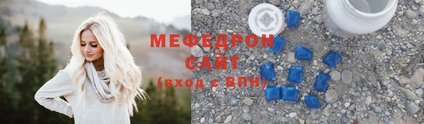 ГАЛЛЮЦИНОГЕННЫЕ ГРИБЫ Осинники