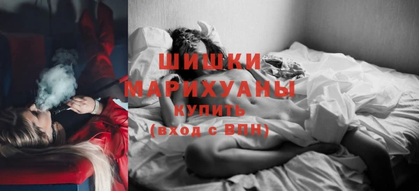 мефедрон VHQ Остров