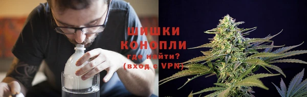 синтетический гашиш Осташков