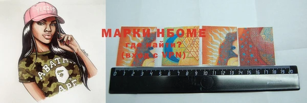 мефедрон VHQ Остров