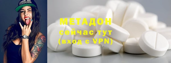 ГАЛЛЮЦИНОГЕННЫЕ ГРИБЫ Осинники