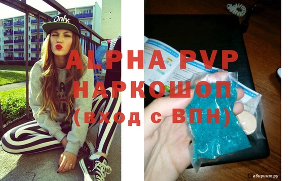 ГАЛЛЮЦИНОГЕННЫЕ ГРИБЫ Осинники