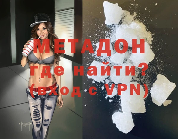 ГАЛЛЮЦИНОГЕННЫЕ ГРИБЫ Осинники