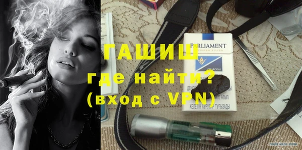 мефедрон VHQ Остров