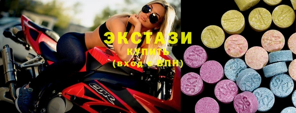 ГАЛЛЮЦИНОГЕННЫЕ ГРИБЫ Осинники