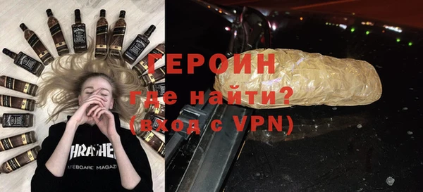 мефедрон VHQ Остров