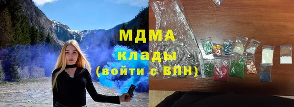 мефедрон VHQ Остров
