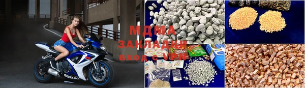 мефедрон VHQ Остров