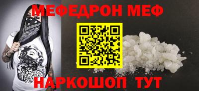 марихуана Заволжье