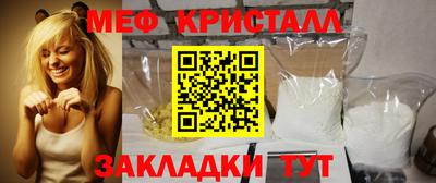 прущие грибы Донецк