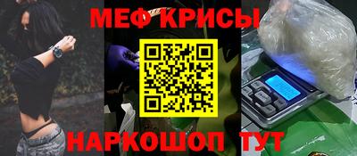 кокаин перу Донской
