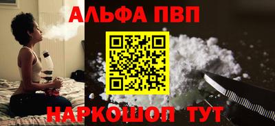 кокаин перу Донской