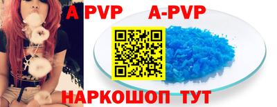 метадон Берёзовский