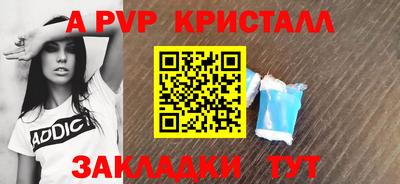 кокаин перу Донской