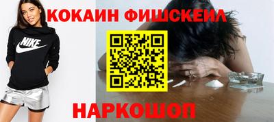 метадон Берёзовский