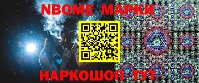 кокаин перу Донской