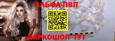 метадон Берёзовский