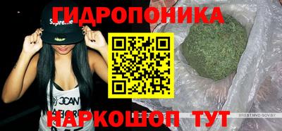 мяу мяу кристалл Дубна