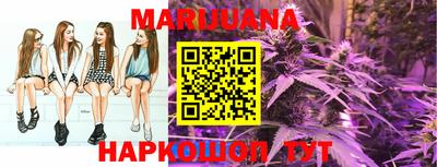 метадон Берёзовский