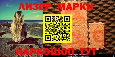 метадон Берёзовский