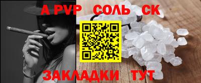 кокаин перу Донской