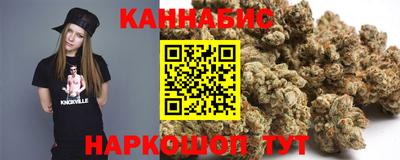 кокаин перу Донской