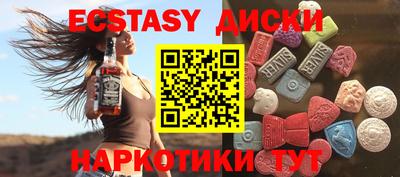 кокаин перу Донской
