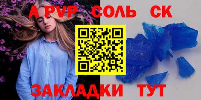 метадон Берёзовский