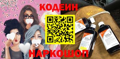 метадон Берёзовский