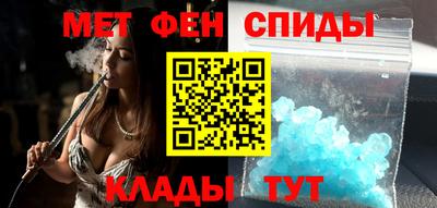 кокаин перу Донской