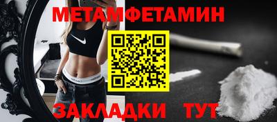 кокаин перу Донской