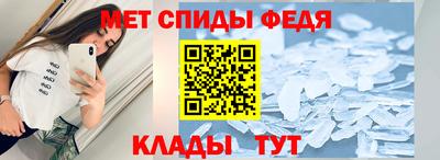 прущие грибы Донецк