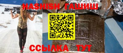 кокаин перу Донской