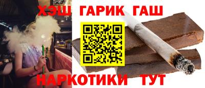 метадон Берёзовский