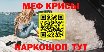 прущие грибы Донецк