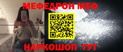 кокаин перу Донской