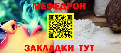 кокаин перу Донской